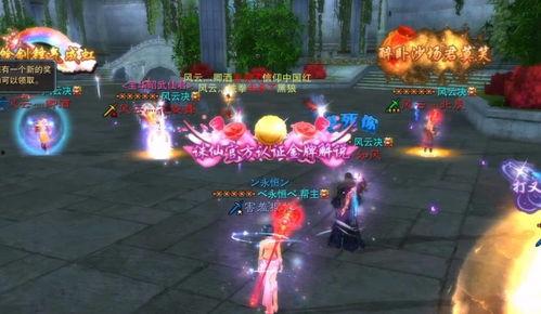 诛仙帮战视频,激战正酣，热血沸腾的巅峰对决