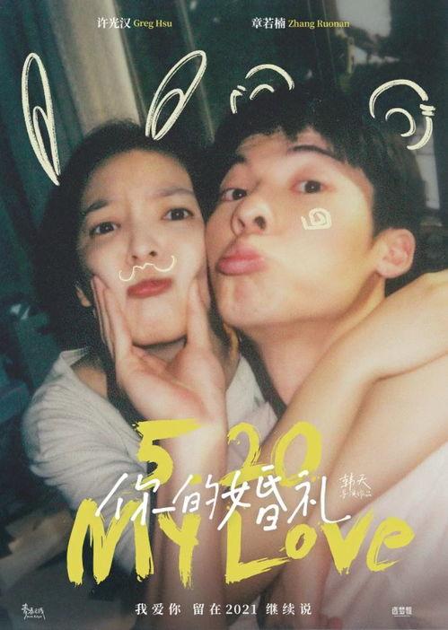 AV香山圣 迅雷下载